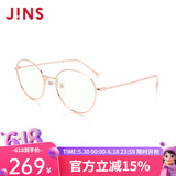 JINS睛姿女士防蓝光眼镜防辐射电脑护目镜金属圆框眼镜框FPC18A101 02玫瑰金