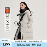 艾莱依鹅绒服女2024款U型枕长款连帽加厚保暖冬外套 松雾灰XL