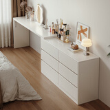 朴素物语极窄梳妆台卧室斗柜一体柜化妆桌小户型薄化妆台床尾柜梳妆桌子 【甄选实木板芯】120cm桌+120cm六斗柜