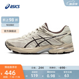 亚瑟士ASICS女鞋舒适回弹跑鞋网面跑步鞋运动鞋 GEL-FLUX 4 棕色 40