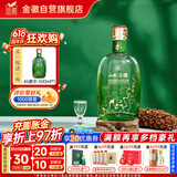 金徽 山水金徽·水 浓香型白酒 46度 500ml 单瓶装