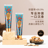 上元堂沉香精华牙膏抑菌牙膏 100g/支 【1支装】沉香抑菌清口气100g*1