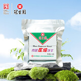 冠生园【中华老字号】118g压缩饼干20袋（肉蓉、芝麻葱油椰丝清凉香橙） 118g肉蓉口味*20袋（2360g）