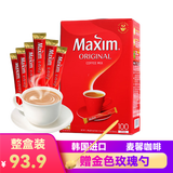 麦馨咖啡粉Maxim三合一韩国进口摩卡速溶100条礼盒装黄盒咖啡 1180g 100条 原味咖啡红色礼盒装
