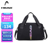 海德（HEAD）干湿分离旅行包男手提大容量运动包健身包出差行李包女网球游泳包