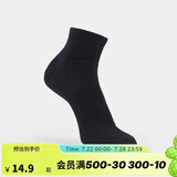 迪卡侬跑步袜吸汗透气速干薄款袜子运动袜短袜3双装5245474