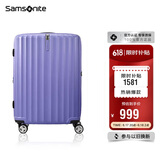 新秀丽（Samsonite）行李箱20英寸拉杆箱时尚旅行箱包万向轮登机箱GU9密码箱皮箱紫色 