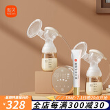 新贝 双边电动吸奶器  锂电池可充电式吸乳器 无痛吸力大拔奶器挤奶器 旗舰款8792+羊脂膏