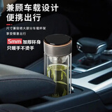 柏吉鹿双层加厚玻璃杯茶水分离泡茶杯食品级高硼硅玻璃水杯男士精品直杯 精品直杯黑耀款（礼盒随机）