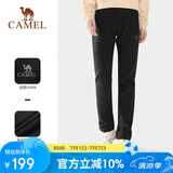 骆驼户外（CAMEL）软壳裤女保暖加绒长裤男防风防泼水登山裤 A1W1VaV126 黑色 S