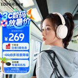 漫步者（EDIFIER）W800BT Free降噪版【经典升级】头戴式主动降噪蓝牙耳机 蓝牙5.4 游戏适用 适用苹果华为小米 云白