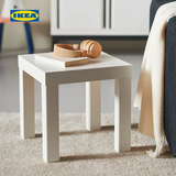 宜家（IKEA）LACK拉克小边桌简约现代客厅北欧风边几小茶几床头柜 白色55x55cm+白色35x35cm边桌