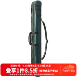 达亿瓦（DAIWA）HERA鲫鱼系列 台钓竿包收纳袋 坐垫背包段差 台钓钓鱼装备渔具包 竿包LT130-2P(C) 金属绿
