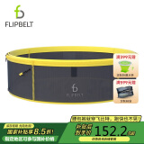 Flipbelt飞比特 跑步腰包男女运动腰包健身隐形户外登山骑行贴身手机腰包
