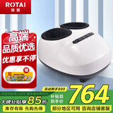 荣泰（RONGTAI） 【上市品牌】足疗机 多功能足底足部按摩器 脚底脚步按摩仪美足机F16 高端礼物送父母 白色