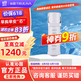 沁园 净水器滤芯官方小白鲸/小水钻/小净灵/小新系列 单支净水器滤芯 RO膜滤芯-KRL3003/3953/3953等
