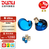 达音科（DUNU）FALCON ULTRA 隼U 隼ULTRA音乐有线耳机入耳式动圈耳塞发烧级可换导管可换插头3.5单端4.4平衡 隼U 蓝色