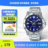 卡西欧CASIO钢带石英男表 男士指针时尚简约休闲商务腕表 男士生日礼物 MTP-VD01D-2EVUDF