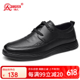 强人透气简约商务皮鞋软面软底通勤工作鞋男鞋 JDA3512009 黑色 39