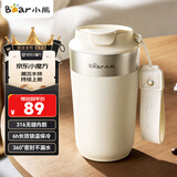 小熊（Bear）保温杯 316不锈钢无缝内胆 便携大容量水杯男女400ml 家居馆