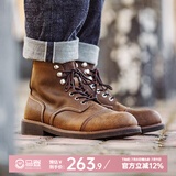 马登（Maden）头层8111工装靴男鞋真皮美式复古户外伞兵靴vintage机车靴马丁靴 蜜蜡色  马登工装 41