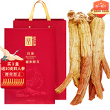 长白山人参纯正高丽参原支粗根200g礼盒红参健康煲汤煮粥泡水，礼盒礼品送礼