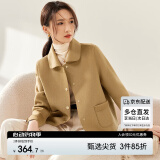 尚都比拉短款100%羊毛大衣女小个子秋冬休闲双面毛呢外套 驼色 XL 