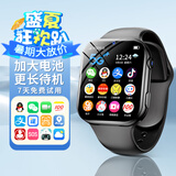 迪士尼（Disney）儿童智能电话手表4G全网通精准定位视频通话零钱支付中小学生男女孩礼物 米奇黑色（微信QQ聊天+双摄像头+应用下载） 送电话卡+一年质保