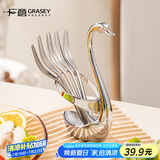广意不锈钢水果叉点心蛋糕月饼叉甜品叉创意天鹅座+小叉子5支装GY7557