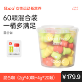FIBOO混合咖黑咖啡0无蔗糖速溶咖啡粉运动冷萃冻干咖啡共60杯