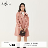 伊芙丽2022冬季新款长款毛呢大衣宽松百搭韩版简约双面呢羊毛外套女秋冬 灰粉 165/88A/L