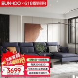 双虎科技布沙发2023年新款客厅小户型三人位轻奢家具23829 暮云蓝-B 1+3+左妃