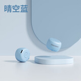 momoho 蓝牙音箱迷你大音量无线小音响随身便携音乐播放器抖音自拍创意礼品 【晴空蓝】指尖mini音箱