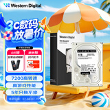 西部数据（WD）6TB 台式游戏机械硬盘 WD_BLACK 西数黑盘  SATA 7200转256MB CMR垂直 3.5英寸WD6004FZBX