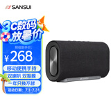 山水音响T8蓝牙音箱多媒体便携式露营桌面户外音响小型迷你小音箱重低音炮插卡音乐播放器 黑色