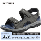 斯凯奇（Skechers）凉鞋男士夏季外穿运动凉拖鞋透气软底休闲沙滩鞋204105