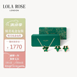 LOLA ROSE罗拉玫瑰常青藤耳钉项链女节日礼物送女友生日礼物女