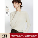 ELLE【100%绵羊毛】高领毛衣女2024秋冬新款打底保暖内搭羊毛针织衫 米白（半高领升级版） M