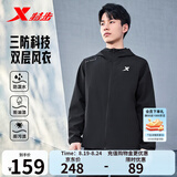 特步防泼水上衣新款男夹克外套跑步训练服户外骑行服双层风衣运动服 正黑色-0104 L