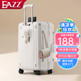 EAZZ【5轮承重+轻便加大容量】行李箱女拉杆箱男旅行箱学生密码皮箱子 新增USB充电口+杯架+挂钩白色 20英寸 ｜四轮常规55分登机箱