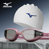 美津浓（MIZUNO）泳镜男士成人大框近视眼镜女专业电镀防雾防水加大游泳帽套装31紫