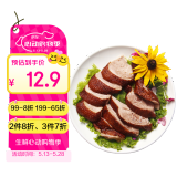 CP正大食品 酱板鸭1斤 卤味熟食 方便菜 送礼 湖南特产