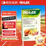 nulax澳洲进口天然果蔬膏排膳食纤维素便呵护肠道健康秘乐康膏250g/盒 