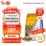 醇粹爱你狗粮 多拼冻干六拼专供犬粮 全价中大型成犬金毛萨摩狗粮15kg
