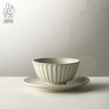 九土手工粗陶餐具碗盘子套装家用创意复古陶瓷餐碗鱼盘加大汤碗面碗 摆台套装一【小号碗+7英寸盘】