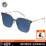 木九十太阳镜高级感飘面金属框墨镜男大框显脸小防晒太阳镜女MJ102SG527 GDC3