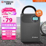 探路者（TOREAD）车载充气泵 无线便携汽车轮胎压打气泵电动车打气筒自行车充气宝