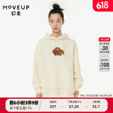MOVEUP幻走2021冬季新款.FUN系列连帽猩猩绣花设计师中长款卫衣女 砂岩白 L