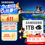 三星（SAMSUNG）1TB TF(MicroSD)内存卡 A2 U3 V30 4K 兼容switch掌机无人机运动相机 索尼克游戏存储卡 读180MB/s