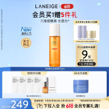 兰芝爽肤水淡斑焕白肌底液150ml美白修护肌肤生日礼物女